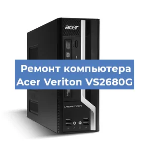 Замена материнской платы на компьютере Acer Veriton VS2680G в Красноярске